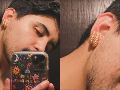 Mexico Rogelio get a Cartier earring at such a low price everyone who saw it was surprised | Mexico के रोजेलियो को इतनी कम कीमत में मिल गई कार्टियर बाली, जिसने देखा वो हैरान रह गया Mexico Rogelio get a Cartier earring at such a low price everyone who saw it was surprised | Mexico के रोजेलियो को इतनी कम कीमत में मिल गई कार्टियर बाली, जिसने देखा वो हैरान रह गया