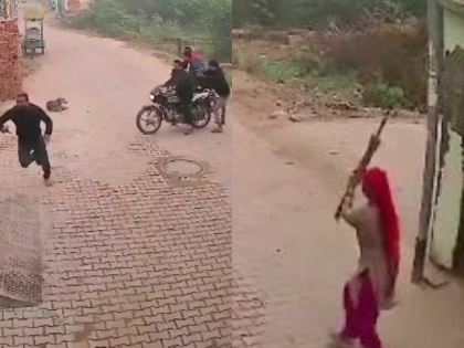 Watch In Bhiwani two shooters opened fire on a young man in broad daylight he was ruffian to see aunt broom | Watch: भिवानी में दिनदहाड़े 2 शूटरों ने युवक पर चलाई गोलियां, ताई की झाड़ू देख हुए रफूचक्कर