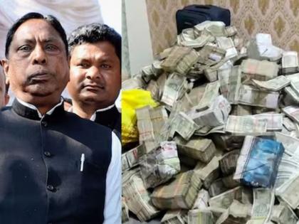 Jharkhand Minister Secretary ED Bundle money found in Rural Development Minister's PS cabin in ED raid clampdown on Alamgir Alam | Jharkhand Minister Secretary ED: ईडी छापेमारी में ग्रामीण विकास मंत्री के पीएस के केबिन से मिला रुपयों का बंडल, आलमगीर आलम पर कसा शिकंजा