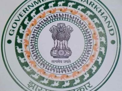 Jharkhand LOGO cm hemant soren Approval new logo come into effect August 15 | Jharkhand LOGO: नए प्रतीक चिह्न को मंजूरी, 15 अगस्त से लागू होगा, जानिए पूरा मामला