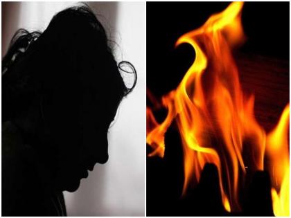 Jharkhand teacher humiliated jamshedpur girl student forced her to take off her clothes set herself fire | झारखंड: शिक्षिका ने छात्रा को अपमानित कर कपड़े उतारने के लिए किया मजबूर, युवती ने खुद को लगाई आग Jharkhand teacher humiliated jamshedpur girl student forced her to take off her clothes set herself fire | झारखंड: शिक्षिका ने छात्रा को अपमानित कर कपड़े उतारने के लिए किया मजबूर, युवती ने खुद को लगाई आग