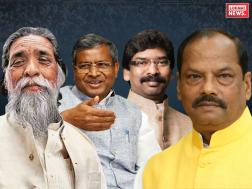 Jharkhand Assembly Election Result 2019: Will Congress-JMM Unseat BJP? Counting for 81 Seats to Decide Fate Today | Jharkhand Election Result 2019: क्या झारखंड में होगा रघुवर राज या कांग्रेस-झामुमो के हाथ लगेगी सत्ता की चाबी, 81 सीटों के लिए मतगणना आज