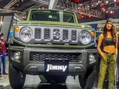 maruti jimny launch in india jimny 5 door know jimny price engine features and specifications | ऑटो एक्सपो में मारुति की इस कार ने मचाया धूम, कई देशों के लोग इसे पाने के लिए करते हैं सालभर का इंतजार