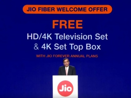 Jio Gigafiber how to get free led tv with jio gigafiber connection complete registration process in hindi | जियो गीगाफाइबर दे रहा है फ्री 4K LED TV और Smart सेट टॉप बॉक्स, अभी कराएं रजिस्ट्रेशन