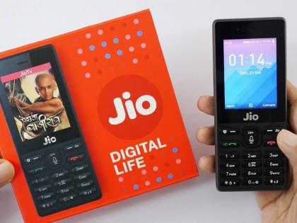 JioPhone free available on Jio Website company offer unlimited data | जियो फोन की बिक्री शुरू, यूजर्स को अनलिमिटेड डाटा के साथ मिलेंगे ये शानदार ऑफर्स
