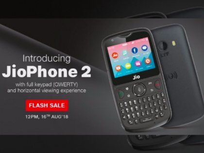 Jio Phone 2 First Flash Sale Today at 12pm, Know Where to Buy | Jio Phone 2 की आज पहली फ्लैश सेल, यहां से कर सकेंगे बुक