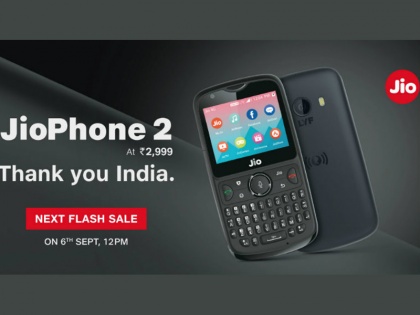 Jio Phone 2 Third Flash Sale Today in India at 12pm on Jio.com | Jio Phone 2 की आज एक बार फिर होगी बिक्री,  इस तरह करें बुक