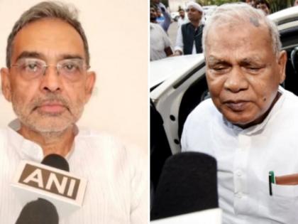 Bihar Assembly Elections Questions Upendra Kushwaha Jitan Ram Manjhi How BJP-JDU leaders appease them See where issue lies | कुशवाहा और मांझी की नाराजगी?, आखिर कैसे मनाएंगे भाजपा-जदयू नेता, देखिए कहां फंसा पेंच