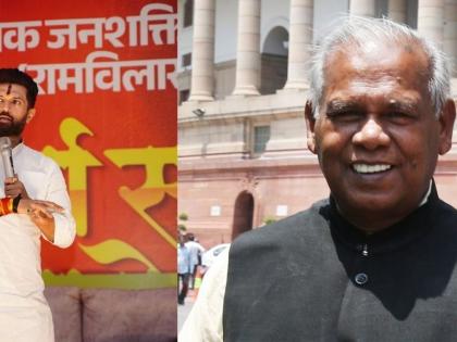 bihar polls chunav Conflict NDA before seat sharing People watching conduct character since 2020 Jitan Ram Manjhi launches scathing attack Chirag Paswan | सीट बंटवारे से पहले एनडीए में रार?, 2020 से लोग चाल-चरित्र देख रहे हैं, जीतन राम मांझी ने चिराग पासवान पर बोला तीखा हमला