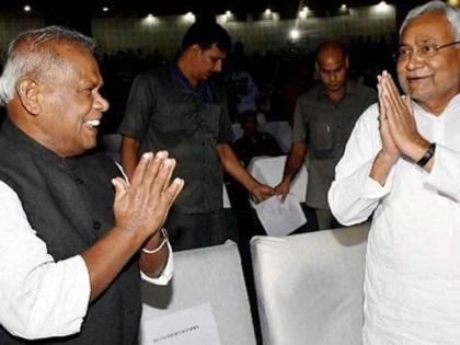 bihar Meeting opposition parties in Patna on June 23 CM Nitish Kumar got big blow first wicket fell Hindustan Awam Morcha separate | विपक्षी दलों की बैठक 23 जून को पटना में, सीएम नीतीश को लगा जोर का झटका, पहला विकेट गिरा!, हिन्दुस्तान आवाम मोर्चा अलग, एनडीए को फायदा