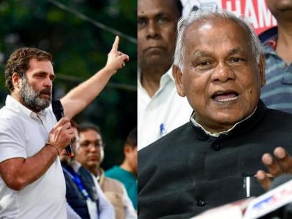 Jitan Ram Manjhi-Rahul Gandhi angry called anti national traitor demanded No patriot go foreign soil indecent comments government | Jitan Ram Manjhi-Rahul Gandhi: कोई भी देशभक्त विदेशी धरती पर जाकर सरकार पर अभद्र टिप्पणी नहीं करेगा?, जीतन राम मांझी ने राहुल गांधी को एंटी नेशनल करार दिया
