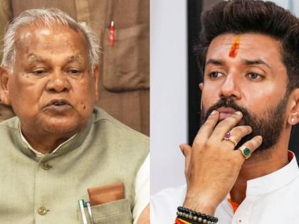 Assembly elections no benefit having 20 vehicles convoy Jitan Ram Manjhi took dig colleague Chirag Paswan, saying people who raise slogans 10 vehicles | विधानसभा चुनावः काफिले में 20 गाड़ी रखने से कुछ फायदा नहीं?, जीतन राम मांझी ने साथी चिराग पासवान पर कसा तंज, कहा-10 गाड़ियों में नारा लगाने वाले लोग Assembly elections no benefit having 20 vehicles convoy Jitan Ram Manjhi took dig colleague Chirag Paswan, saying people who raise slogans 10 vehicles | विधानसभा चुनावः काफिले में 20 गाड़ी रखने से कुछ फायदा नहीं?, जीतन राम मांझी ने साथी चिराग पासवान पर कसा तंज, कहा-10 गाड़ियों में नारा लगाने वाले लोग