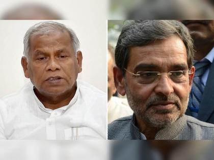 bihar polls Jitan Ram Manjhi and Upendra Kushwaha not happy seat sharing in Bihar elections 6 seats each them decision thousands lakhs people unhappy | यह फैसला हजारों-लाखों लोगों को दुखी करेगा?, बिहार चुनाव में सीट बंटवारे से खुश नहीं जीतन राम मांझी और उपेंद्र कुशवाहा