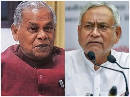 Former Bihar Chief Minister Jitan Ram Manjhi demanded that Nitish Kumar be awarded the Nobel Prize | बिहार के पूर्व मुख्यमंत्री जीतन राम मांझी ने की नीतीश कुमार को नोबेल पुरस्कार से सम्मानित करने की मांग