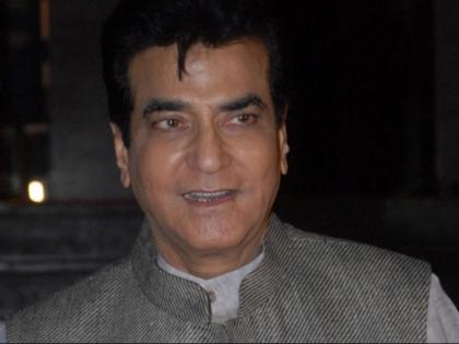 FIR filed against bollywood actor Jeetendra in sexual assault case | बॉलीवुड अभिनेता जितेंद्र पर लगा यौन उत्पीड़न का आरोप, केस दर्ज
