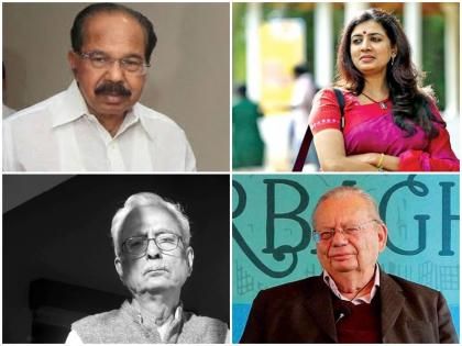 sahiya akademi 2020 ruskin bond vinod Kumar shukla and six other writers selected for sahitya akademi fellowship | साहित्य अकादमी पुरस्कार: वीरप्पा मोइली, अरुंधति सुब्रमण्यम समेत 20 लेखक सम्मानित; रस्किन बांड, विनोद कुमार शुक्ल सहित छह लेखक फेलोशिप के लिए चुने गए sahiya akademi 2020 ruskin bond vinod Kumar shukla and six other writers selected for sahitya akademi fellowship | साहित्य अकादमी पुरस्कार: वीरप्पा मोइली, अरुंधति सुब्रमण्यम समेत 20 लेखक सम्मानित; रस्किन बांड, विनोद कुमार शुक्ल सहित छह लेखक फेलोशिप के लिए चुने गए