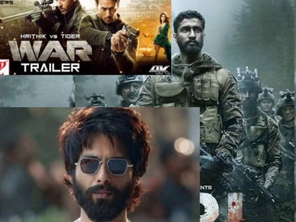 Flashback 2019: Bollywood dominated by Hindi films based on men | Flashback 2019: बॉलीवुड में पुरुषों पर आधारित हिंदी फिल्मों का रहा बोलबाला
