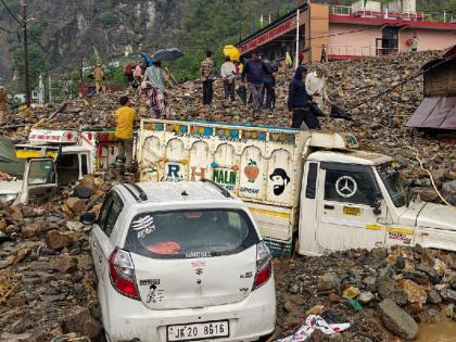 Seven members of a family feared dead in landslide in Reasi Jammu and Kashmir | Landslide in Reasi: रियासी में भूस्खलन से मलबे में तब्दील हुआ घर, एक ही परिवार के 7 लोगों की मौत की आशंका