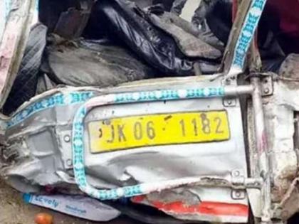 Jammu and Kashmir's Doda Four government officials killed as a vehicle falls into a gorge | जम्मू-कश्मीर के डोडा में 200 मीटर गहरी खाई में गिरा वाहन, चार सरकारी अधिकारियों की मौत, उपराज्यपाल ने बताया बड़ा नुकसान Jammu and Kashmir's Doda Four government officials killed as a vehicle falls into a gorge | जम्मू-कश्मीर के डोडा में 200 मीटर गहरी खाई में गिरा वाहन, चार सरकारी अधिकारियों की मौत, उपराज्यपाल ने बताया बड़ा नुकसान