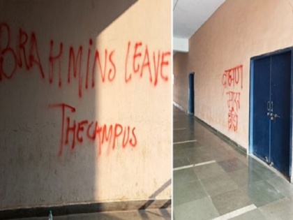 JNU campus defaced with anti-Brahmin slogans, vice chancellor condemns | जेएनयू में फिर सामने आया विवाद, कैंपस में दीवारों पर लिखे गए ब्राह्मण विरोधी नारे, मामले की जांच के आदेश