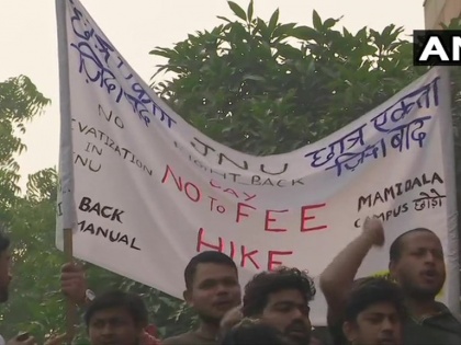JNU Student Protest Impact: Major roll-back in the hostel fee and other stipulations | JNU: छात्रों के प्रदर्शन का असर, नहीं बढ़ाई जाएगी फीस, EWS विद्यार्थियों को दी जाएगी आर्थिक मदद