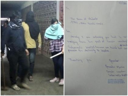 JNU Voilance: Senior Warden of Sabarmati Hostel R Meena resigns, writes letter and explains the reason! | JNU Violence: साबरमती हॉस्टल के सीनियर वार्डन आर मीणा ने दिया इस्तीफा, पत्र लिखकर बताई वजह!