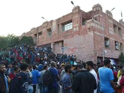JNU Student Elections 2025 JNU student union elections announced, voting on November 4, know the key dates | JNU Student Elections: जेएनयू छात्रसंघ चुनाव कार्यक्रम जारी, 4 नवंबर को मतदान, जानें चुनाव से संबंधित प्रमुख तारीखें