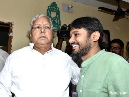 LOK SABHA ELECTION 2019: Kanhaiya Kumar will not fight election from begusarai from mahagthabndhan , Lalu Yadav | लोकसभा चुनाव 2019: कन्हैया कुमार को नहीं मिला लालू यादव का आशीर्वाद, क्या तेजस्वी यादव हैं कारण?