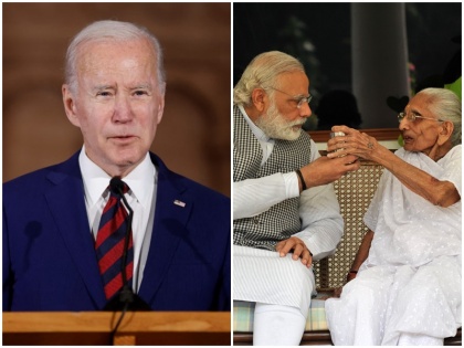 US President joe Biden offers condolences to PM Modi over his mother heeraben demise | पीएम मोदी की मां हीराबेन के निधन पर अमेरिकी राष्ट्रपति जो बाइडेन ने दुख जताया, विश्व के कई नेताओं ने व्यक्त की संवेदनाएं