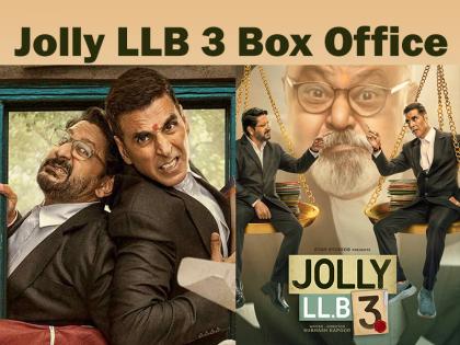Jolly LLB 3 Earned Rs 53-5 Crore at the Box Office in Three Days, Brilliant Acting of Akshay Kumar and Arshad Warsi | Jolly LLB 3 ने बॉक्स ऑफिस पर कमाए 53.5 करोड़, अक्षय कुमार और अरशद वारसी की शानदार एक्टिंग... Jolly LLB 3 Earned Rs 53-5 Crore at the Box Office in Three Days, Brilliant Acting of Akshay Kumar and Arshad Warsi | Jolly LLB 3 ने बॉक्स ऑफिस पर कमाए 53.5 करोड़, अक्षय कुमार और अरशद वारसी की शानदार एक्टिंग...