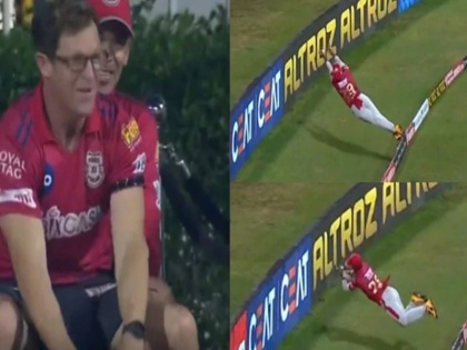 Nicholas Pooran pulls off one of the greatest pieces of fielding ever seen in cricket | VIDEO: बाउंड्री के बाहर हवा में उड़कर निकोलस पूरन ने बचाया छक्का, जॉन्टी रोड्स और सचिन तेंदुलकर भी रह गए हैरान