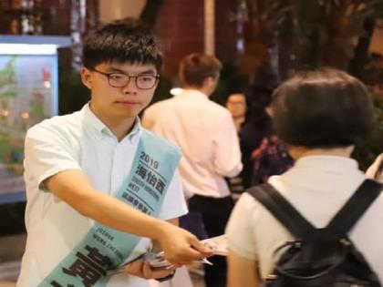 China supports decision to stop democracy activist Joshua Wong from contesting elections in Hong Kong | क्यों 22 वर्षीय लोकतंत्र कार्यकर्ता जोशुआ वोंग के पीछे हाथ धोकर पड़ा है चीन? China supports decision to stop democracy activist Joshua Wong from contesting elections in Hong Kong | क्यों 22 वर्षीय लोकतंत्र कार्यकर्ता जोशुआ वोंग के पीछे हाथ धोकर पड़ा है चीन?