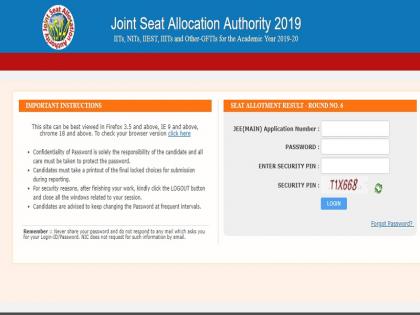 JoSAA 6th Round Seat Allotment Result 2019: Releasd releases at josaa.nic.in | JoSAA 6th Round Result 2019: छठे राउंड का परिणाम घोषित, इस लिंक पर करें चेक JoSAA 6th Round Seat Allotment Result 2019: Releasd releases at josaa.nic.in | JoSAA 6th Round Result 2019: छठे राउंड का परिणाम घोषित, इस लिंक पर करें चेक