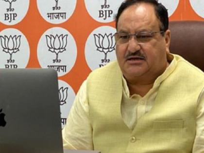 BJP national president JP Nadda Twitter account hacked, seeks donation for Russia | भाजपा प्रमुख जेपी नड्डा का ट्विटर अकाउंट हैक, रूस-यूक्रेन के लिए क्रिप्टोकरेंसी में मांगी गई डोनेशन