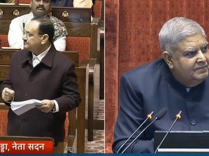 One Nation, One Election live parliment JP Nadda said Repeatedly misused Article 356 Considering history government decided bring 'One Country, One Election' Bill see video | One Nation, One Election: बार-बार अनुच्छेद-356 दुरुपयोग?, जेपी नड्डा ने कहा- नहीं... देश को खतरा नहीं था, कुर्सी को खतरा था... One Nation, One Election live parliment JP Nadda said Repeatedly misused Article 356 Considering history government decided bring 'One Country, One Election' Bill see video | One Nation, One Election: बार-बार अनुच्छेद-356 दुरुपयोग?, जेपी नड्डा ने कहा- नहीं... देश को खतरा नहीं था, कुर्सी को खतरा था...