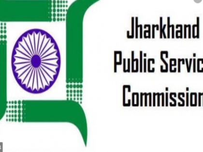 JPSC Jharkhand Public Service Commission result 2020 declared at jpsc.gov.in | JPSC Result 2020: झारखंड लोक सेवा आयोग (JPSC) परीक्षा के नतीजे घोषित, यहां देखें रिजल्ट