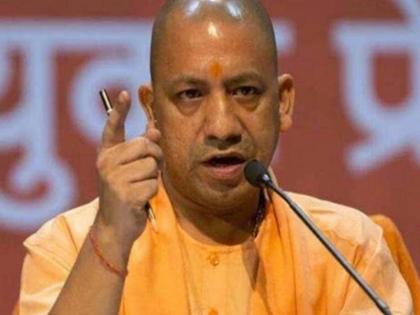 major lapse in up cm yogi security man entered auditorium with revolver 4 policemen suspended | सीएम योगी की सुरक्षा में बड़ी चूक: रिवॉल्वर लेकर ऑडिटोरियम में घुसा शख्स, 4 पुलिसकर्मी सस्पेंड major lapse in up cm yogi security man entered auditorium with revolver 4 policemen suspended | सीएम योगी की सुरक्षा में बड़ी चूक: रिवॉल्वर लेकर ऑडिटोरियम में घुसा शख्स, 4 पुलिसकर्मी सस्पेंड