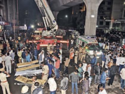 Secunderabad fire: FIR registered against building owner PM Modi and state government announced compensation | Secunderabad fire: बिल्डिंग मालिक के खिलाफ दर्ज हुई FIR, पीएम मोदी व राज्य सरकार ने मुआवजे की घोषणा की Secunderabad fire: FIR registered against building owner PM Modi and state government announced compensation | Secunderabad fire: बिल्डिंग मालिक के खिलाफ दर्ज हुई FIR, पीएम मोदी व राज्य सरकार ने मुआवजे की घोषणा की