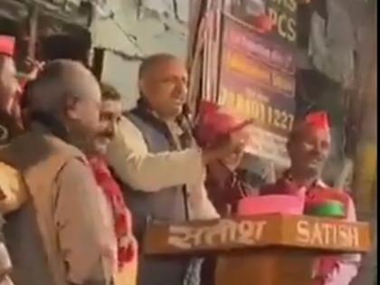 up election sp mla amitabh-bajpai viral video meri patni sundar hai mai kand karta rehta hu | मेरी पत्नी सुंदर है इसलिए कांड करता रहता हूं, सपा विधायक अमिताभ बाजपेई का ये कहते वीडियो हुआ वायरल, दी अब सफाई up election sp mla amitabh-bajpai viral video meri patni sundar hai mai kand karta rehta hu | मेरी पत्नी सुंदर है इसलिए कांड करता रहता हूं, सपा विधायक अमिताभ बाजपेई का ये कहते वीडियो हुआ वायरल, दी अब सफाई