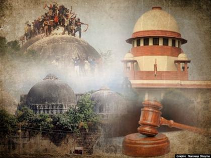 Ayodhya Namaz in Mosque Verdict LIVE Updates: Is Namaz in Mosque Integral to Islam? | अयोध्या विवादः सुप्रीम कोर्ट का फैसला, बड़ी बेंच में नहीं जाएगा मस्जिद में नमाज का मामला