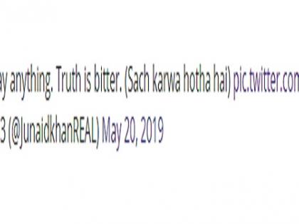 जुनैद के डिलीट किए गए ट्वीट का स्क्रीनशॉट