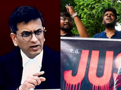 Kolkata Doctor Murder Case CJI Chandrachud appeals to doctors to return to work no adverse action on return | CJI चंद्रचूड़ की डॉक्टरों से काम पर लौटने की अपील, मरीज इंतजार कर रहें.. नहीं होगी वापसी पर कार्रवाई