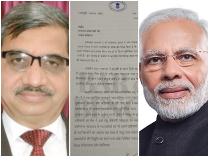 Allahabad HC Justice Rang Nath Pandey writes Letter to PM Narendra Modi day ahead of his Retirement | पीएम मोदी को खत लिखने वाले जस्टिस रंगनाथ पाण्डेय कल ही होने वाले हैं रिटायर