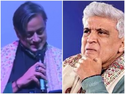 congress leader shashi tharoor sang the song ek ajnabee haseena se Javed Akhtar react like this | VIDEO: कांग्रेस नेता शशि थरूर ने 'एक अजनबी हसीना से' गाना गाया, जावेद अख्तर ने यूं लिए मजे