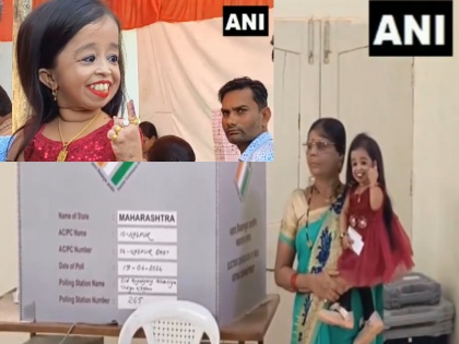 Lok Sabha Election 2024 World shortest woman Jyoti Amge casts vote in Nagpur watch video | Lok Sabha Election 2024: दुनिया की सबसे छोटे कद की महिला ने डाला वोट, देखें वीडियो