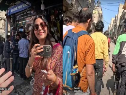 VIDEO: Jyoti Malhotra was shooting a video on the streets of Lahore with 6 gunmen, Scottish YouTuber was shocked to see this | VIDEO: ज्योति मल्होत्रा लाहौर की सड़कों पर 6 गनमैन के साथ लेकर कर रही थी वीडियो शूट, स्कॉटिश यूट्यूबर यह देख हो गया हैरान