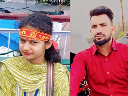 delhi murder Neha was thrown from the 5th floor when she refused to marry him Taufiq who had fled from Delhi was caught by the police in UP | शादी से इनकार करने पर नेहा को 5वीं मंजिल से फेंका, दिल्ली से फरार तौफीक यूपी में चढ़ा पुलिस के हत्थे delhi murder Neha was thrown from the 5th floor when she refused to marry him Taufiq who had fled from Delhi was caught by the police in UP | शादी से इनकार करने पर नेहा को 5वीं मंजिल से फेंका, दिल्ली से फरार तौफीक यूपी में चढ़ा पुलिस के हत्थे