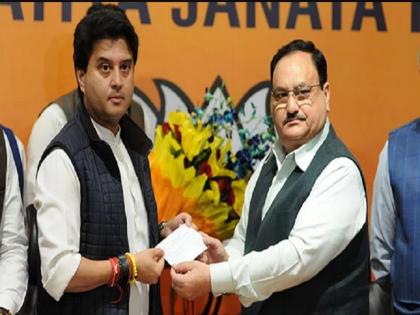 madhya pradesh Govt crisis MP congress twitter on PM modi and shat not welcome jyotiraditya scindia | 'अभी 24 घंटे भी नहीं हुए हैं, नरेंद्र मोदी और शाह ने सिंधिया को अपमानित करना शुरू भी कर दिया!'- कांग्रेस ने किया दावा madhya pradesh Govt crisis MP congress twitter on PM modi and shat not welcome jyotiraditya scindia | 'अभी 24 घंटे भी नहीं हुए हैं, नरेंद्र मोदी और शाह ने सिंधिया को अपमानित करना शुरू भी कर दिया!'- कांग्रेस ने किया दावा