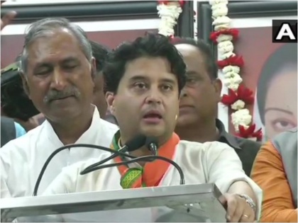 jyotiraditya scindia address in bhopal live updates BJP shivraj singh chaouhan | MP Taza Khabar: ज्योतिरादित्य सिंधिया का छलका दर्द, कहा- उस पार्टी को छोड़कर खुद को बीजेपी के हवाले किया