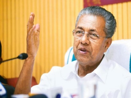 Chief Minister of Kerala Pinarayi Vijayan said would not alliance with congress | केरल के सीएम विजयन ने कांग्रेस से हाथ मिलाने से किया इनकार, कहा- ऐसे गठबंधन से कम होती है विश्वसनीयता